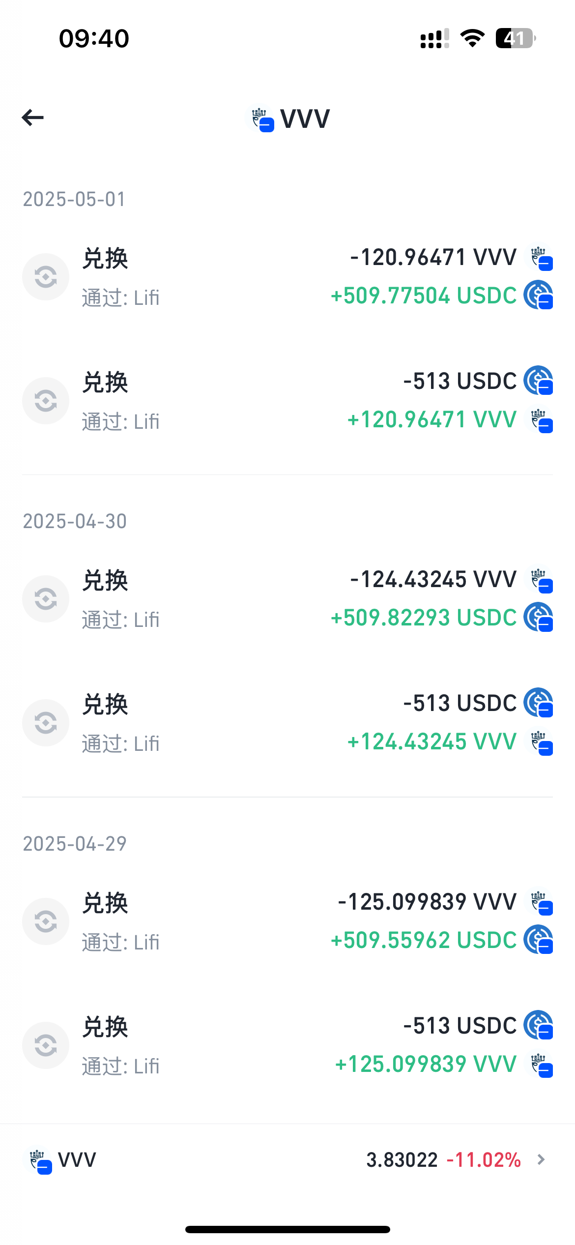策略与1.png