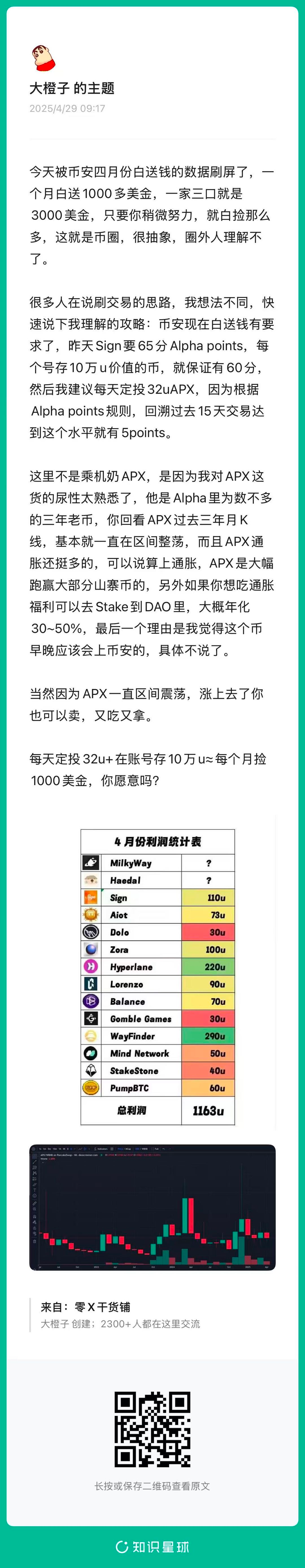 img_5.png