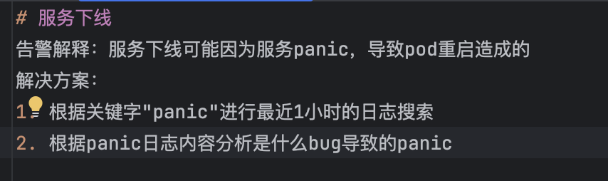 docs.png